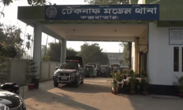 টেকনাফে কথা কাটাকাটির জেরে গুলি, যুবক নিহত