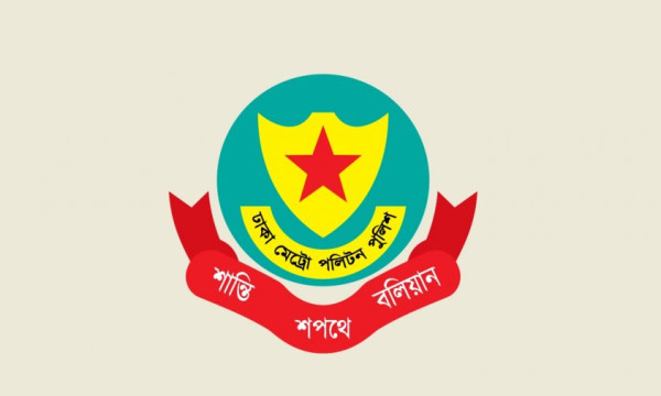 পুলিশ পরিদর্শক পদমর্যাদার ৮ কর্মকর্তাকে বদলি