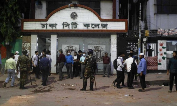 রণক্ষেত্র সায়েন্সল্যাব, ঢাকা-সিটি কলেজের বহু শিক্ষার্থী আহত