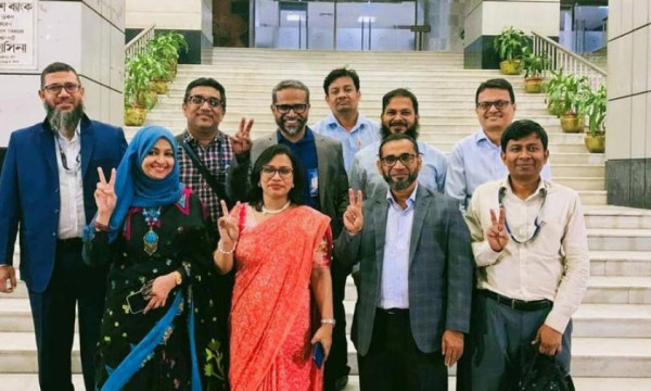 বাংলাদেশ ব্যাংক অফিসার্স কাউন্সিলে আওয়ামীপন্থীদের নিরঙ্কুশ বিজয়