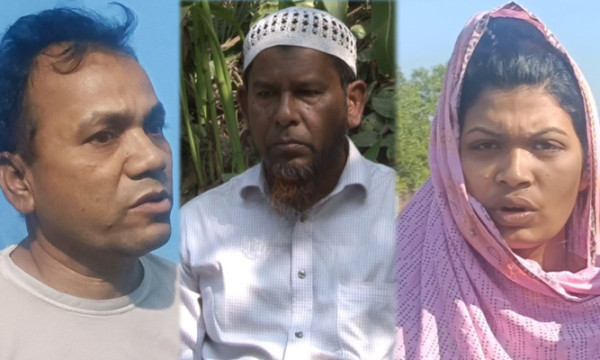 স্বামীকে মৃত দেখিয়ে হত্যা মামলা, বাদী ও দুই সহযোগী আটক