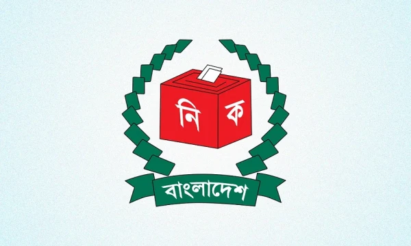 নবনিযুক্ত সিইসি ও ইসিদের শপথ রোববার