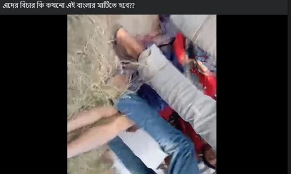 ‘শুধু আওয়ামী লীগ সমর্থক বলে’ যুবককে বেধড়ক মারধর, তাঁকেই আটক করল পুলিশ