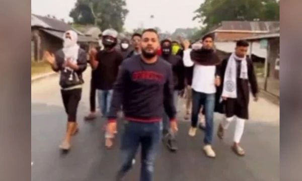 নেত্রকোনায় ছাত্রলীগের মিছিল