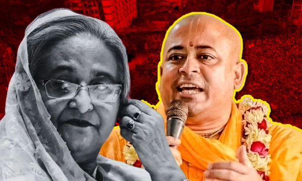 ইসকনের চিন্ময় কৃষ্ণের মুক্তি চেয়ে শেখ হাসিনার বিবৃতি