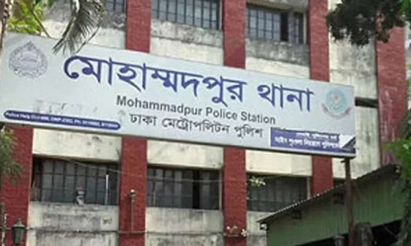 মোহাম্মদপুরে অস্ত্রের মুখে জিম্মি করে ফের ডাকাতি