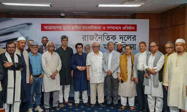 স্বাধীন সাংবাদিকতা এখনও হুমকির মুখে: নোয়াব সভাপতি