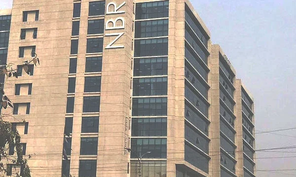 চার মাসে ৩১ হাজার কোটি টাকা রাজস্ব ঘাটতি