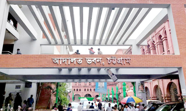 চট্টগ্রামে আওয়ামীলীগের ২৯ নেতাকর্মীর বিরুদ্ধে মামলা