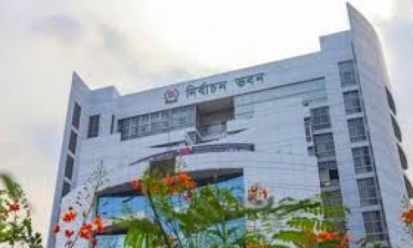 নির্বাচন কমিশনে চার নতুন কমিটি