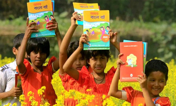 ১ জানুয়ারি বই উৎসব হচ্ছে না : প্রাথমিক ও গণশিক্ষা উপদেষ্টা