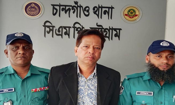 চট্টগ্রামে আওয়ামী লীগ নেতা গ্রেপ্তার