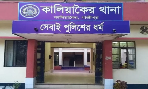 পুলিশ ফাঁড়ির ১০০ গজ দূরে ছুরিকাঘাতে যুবককে হত্যা