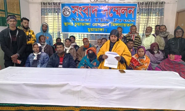 ইতালির কথা বলে লিবিয়ায় নিয়ে ৩৭ যুবককে জিম্মি