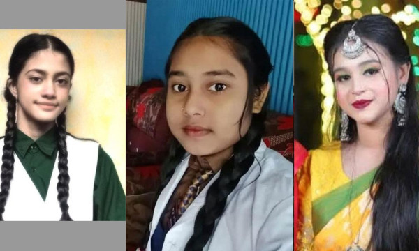 ফটিকছড়িতে তিন স্কুল শিক্ষার্থী নিখোঁজ!