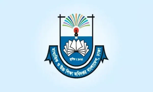 শহীদ বুদ্ধিজীবী দিবসের আলোচনা সভা স্থগিত করলো মাউশি