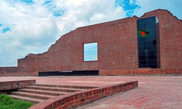 শহীদ বুদ্ধিজীবী দিবস আজ