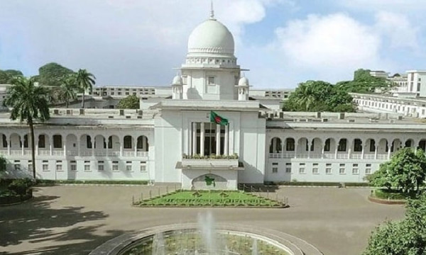 দলীয় সরকারের অধীনে নির্বাচন বাতিল, ফিরল তত্ত্বাবধায়ক সরকার ব্যবস্থা