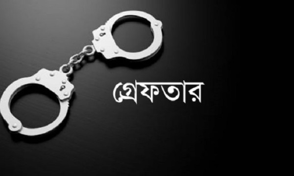 গোপালগঞ্জে ছাত্রলীগের সাবেক ৩ নেতা গ্রেফতার
