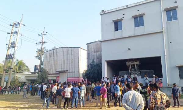 এস আলম গ্রুপের ৯ কারখানা বন্ধ ঘোষণা