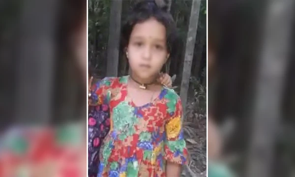 বিয়ে বাড়ি থেকে নিখোঁজ স্কুলছাত্রী, ১০ দিন পর মিললো লাশ