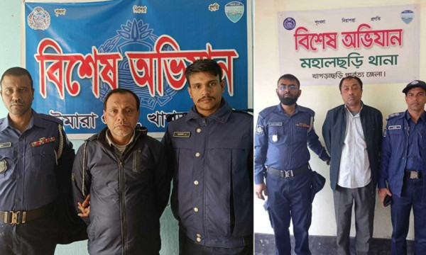 খাগড়াছড়িতে ২ আ.লীগ নেতা গ্রেপ্তার