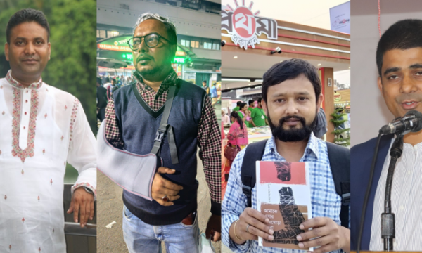 দৈনিক জনবাণীর সম্পাদকসহ ৪ সাংবাদিককে হত্যাচেষ্টা