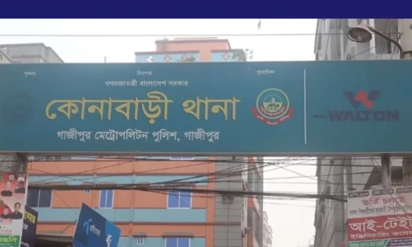 নিখোঁজের দুই দিন পর শিশুর মরদেহ উদ্ধার