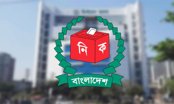 ইসির ৬২ কর্মকর্তাকে বদলি-পদায়ন