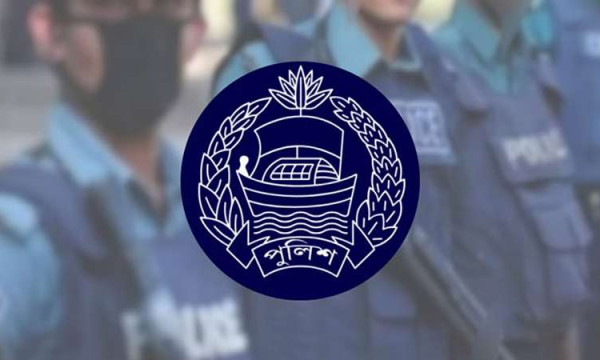 প্রশিক্ষণরত ১৪ কনস্টেবলকে চাকরি থেকে অব্যাহতি