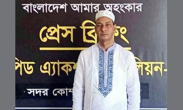 সিলেটে আওয়ামী লীগ নেতা আনা মিয়া গ্রেপ্তার