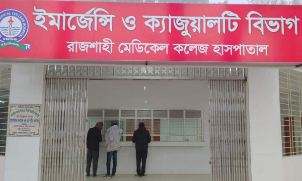 আ.লীগ নেতাকে ধরে নিয়ে বিদ্যুতের খুঁটিতে বেঁধে নির্যাতন, হাসপাতালে ভর্তি