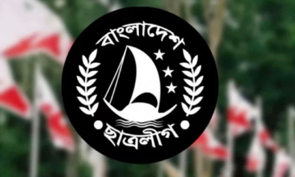 কলেজের ডিজিটাল বোর্ডে ভেসে উঠলো ‘ছাত্রলীগ ভয়ঙ্কর রূপে ফিরবে’