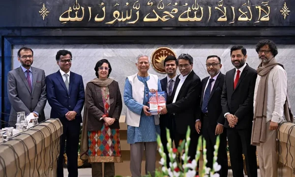 বাংলাদেশের সাংবিধানিক নাম পরিবর্তনের সুপারিশ