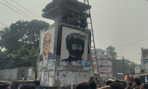 সাবেক ৪ রাষ্ট্রপতির ম্যুরাল ভাঙচুর
