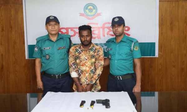৫ আগস্ট থানা থেকে লুট হওয়া পিস্তল-গুলিসহ যুবক গ্রেফতার
