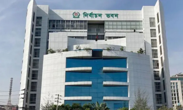 নিবন্ধন প্রত্যাশী ১৪৪ দলের আবেদনেই ত্রুটি, ৬২ দলকে ইসির চিঠি