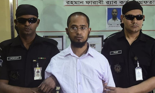 ব্লগার অভিজিৎ হত্যা: জামিন পেলেন সাজাপ্রাপ্ত আসামি ফারাবী