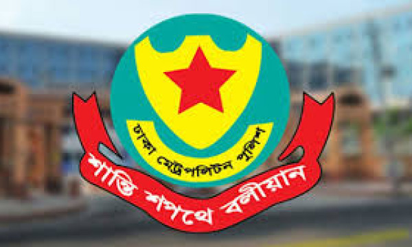 শিক্ষকদের সমাবেশে লাঠিচার্জ ও সাউন্ড গ্রেনেড নিক্ষেপ: যে ব্যাখ্যা দিলো ডিএমপি