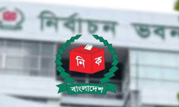 ১০ নভেম্বর শেষ হচ্ছে ভোটার এলাকা পরিবর্তনের সময়, আবেদন যেভাবে