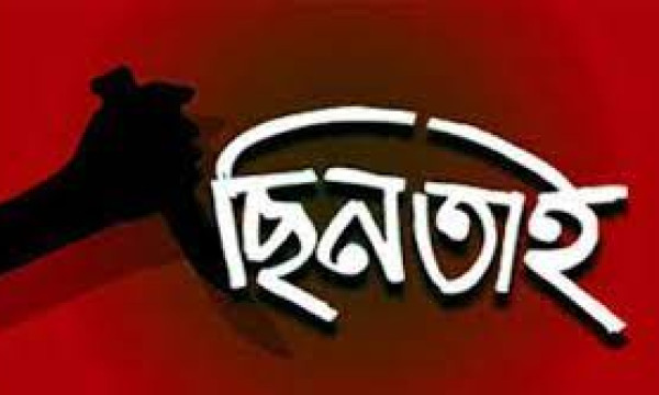 গাজীপুরে ছিনতাইকারীদের ছুরিকাঘাতে যুবক নিহত