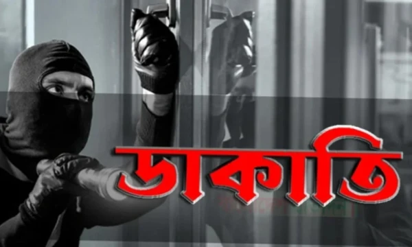 ‘ভোট চাইতে এসেছি’ বলে বাড়িতে ঢুকে অস্ত্রের মুখে ডাকাতি