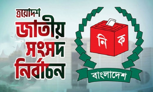 ৮ হাজারের বেশি কেন্দ্রে থাকছে বিশেষ নজর