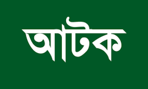 ভোট কেনার অভিযোগে ধাওয়া খেলেন জামায়াত নেতা, আরেকজন আটক